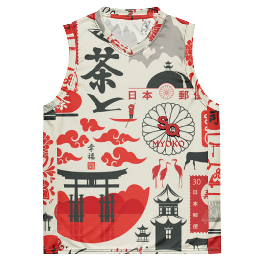 Recycled SQUATCH basketball jersey